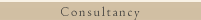 Consultancy